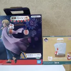 一番くじ 夏目友人帳 ニャンコ先生