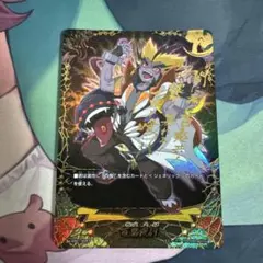 バディファイト 百鬼夜行 フラッグ②