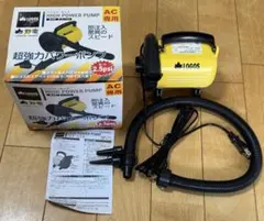 2025年最新】LOGOS 電動ポンプの人気アイテム - メルカリ