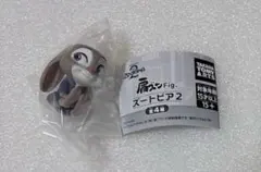 肩ズンFig. ズートピア２　ジュディ