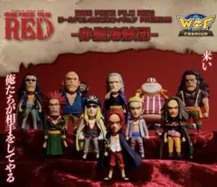 2025年最新】コレクタブル 赤髪海賊団の人気アイテム - メルカリ