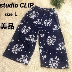 週末セール　スタジオクリップ　麻　ネイビー花柄ワイドパンツ