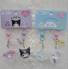 【お揃いニコにこ】マイメロ・クロミ・シナモロール・キティキーホルダー