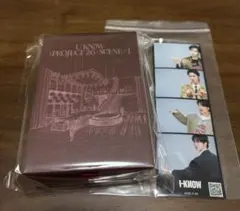 U-KNOW PROJECT 東方神起 ユノ ソウルコンVIP席入場特典 - メルカリ