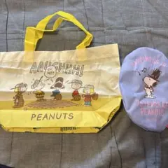 PEANUTS スヌーピー ガチャ　ミニトート　ポーチ2点セット