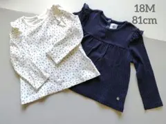 18M81cm カットソー　2枚　プチバトー