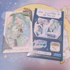 ももうさぎ【プロフ必読】様 リクエスト 3点 まとめ商品