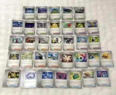 【ポケモンカード】サポート グッズ スタジアム ポケモンのどうぐ 67枚まとめ