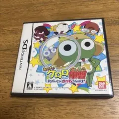 Item thumbnail for item 54df3bfd-5fd5-416f-8a4d-4e4ea23810df