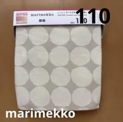 Item thumbnail for item edf8f38c-81a5-4e23-836b-f298fd42f27d