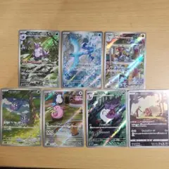 ポケモンカード 初代ポケモン フリーザー ラッキー 等AR CHR 7枚セット ポケモンカード 初代ポケモン フリーザー ラッキー 等AR CHR 7枚セット