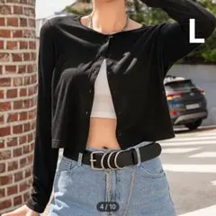 カーディガン　クロップドカーディガン　黒　短丈　ショート丈　長袖