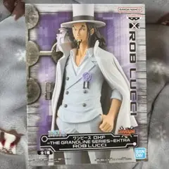 ワンピース DXF ロブ・ルッチ未開封