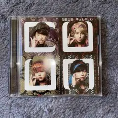 りお様 リクエスト 2点 まとめ商品