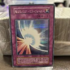 ジョーカー様 リクエスト 2点 まとめ商品