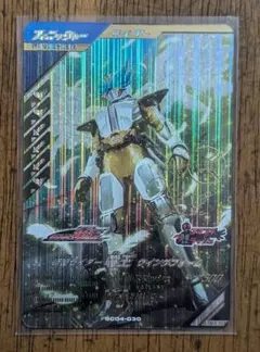 Felt.様 リクエスト 2点 まとめ商品