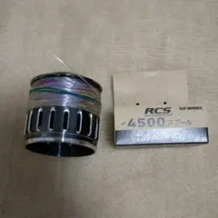 ダイワRCS 4500 スプール SLP WORKSのサムネイル