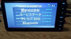 7〒 MDV-D408BTW 多言語 KENWOOD ケンウッド ナビ 更新 - メルカリ