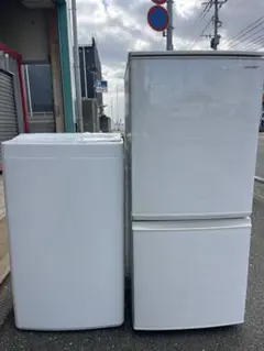 2026年最新】家電セット 福岡の人気アイテム - メルカリ