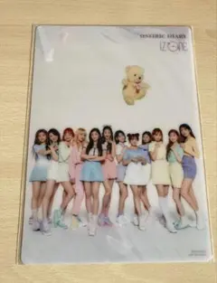 Item thumbnail for item 90dcc517-2ef4-451d-ac4c-7c64e7b0cc04