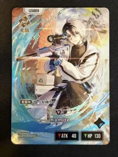 XrossStars SRP CLUTCH!!! kamito クロスタ - メルカリ