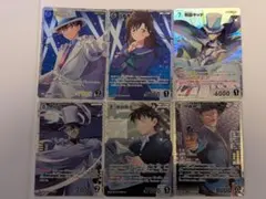 名探偵コナン　カードゲーム