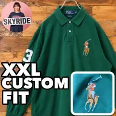 폴로랄프로렌 빅포니 긴팔 폴로 셔츠 XXL 녹색 번호 3