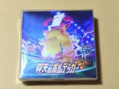 未開封 仰天のボルテッカーボックスシュリンク付き - メルカリ