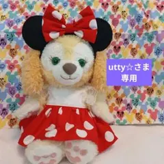 リーナベル　ステラルー　クッキーアン　シェリーメイ　コスチューム　Sサイズ