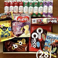 食品詰め合わせ(28)コーヒー詰め合わせ+お菓子詰め合わせ 激安‼︎まとめ売り‼︎のサムネイル