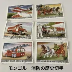 2026年最新】モンゴル切手の人気アイテム - メルカリ