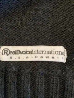 RealVoice International 黒ニット帽