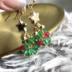 オリジナル　2個/クリスマスツリー　ガラスビーズ　チャーム　MCH254