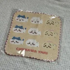 Item thumbnail for item fcb3f4f2-8ded-4bc8-a0a1-f48d52676767