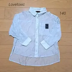Lovetoxic ラブトキシック　シースルー シャツ　水色　140