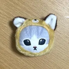 【値下げ】mofusand モフサンド　キツネ　ぬいぐるみクリップ
