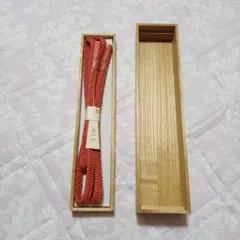 新品 未使用 帯締め 薄いオレンジ 結婚式 披露宴 振袖 和装小物