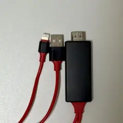 HDMI to Lightning 変換ケーブル　iPhone対応　ミラーリング