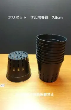 earth様 リクエスト 5点 まとめ商品