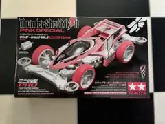 2025年最新】サンダーショット mk2 ピンクスペシャルの人気アイテム