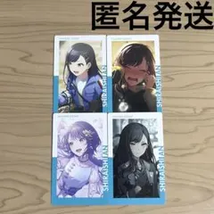 プロセカ　ePick card vol.16B 20A　白石杏×4