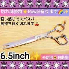 Item thumbnail for item 64b710ae-d567-43e6-af9b-9c108a95fd08