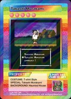 2026年最新】zombie 村上隆の人気アイテム - メルカリ