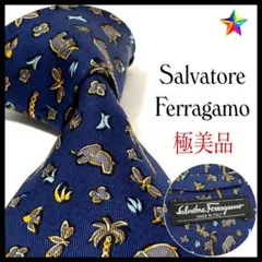 極美品✨サルヴァトーレ フェラガモ ネクタイ ネイビー 紺 動物柄
