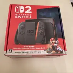 Nintendo Switch 2 日本語版 マリオカートワールド