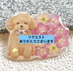 Niko様 リクエスト 4点 まとめ商品