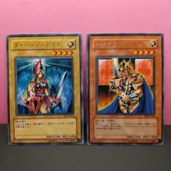 遊戯王 キングスナイト クィーンズナイト ジャックスナイト ウルトラ 3