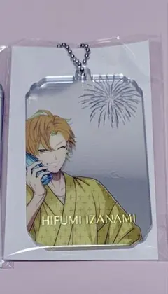 匿名配送【新品】　ヒプノシスマイク　KINGくじ　伊弉冉一二三