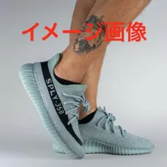 YEEZY BOOST 350 V2 salt 28cm 新品