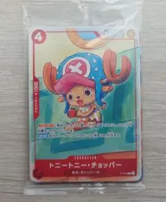 ワンピース　マクドナルドコラボ　2025　プロモパック　未開封　80パック プロモーションカードセット2025 マクドナルドコラボ ワンピース